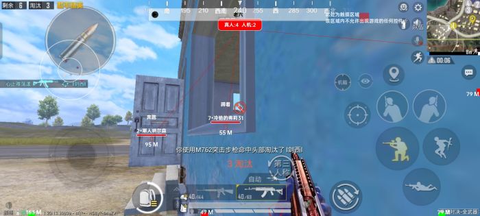 和平精英玩家怎么查询外挂（和平精英怎么申请查外挂）